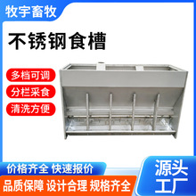 ���P��iʳ�۸ɝ��ϲۆ��p��ȫ�Ԅ����ϼӺ������P��iʳ��