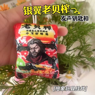 ��ؐե�Α���߅Ȥζ�l���耳׿���ô��ؐեѽ�Z�����������