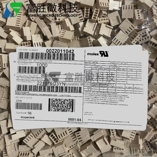Molex�B���� 22011042 2201-1042 22-01-1042 5051-04 ԭ�b�F؛