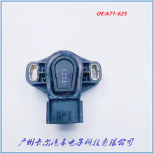 A71-625-J00 A71625J00 ���������Ŵ����� ���� ��������羳��Ӧ