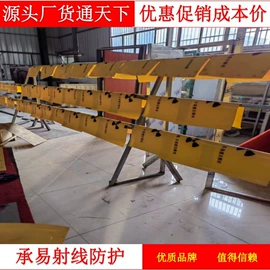 铅及铅合金材;重晶石;硫酸钡