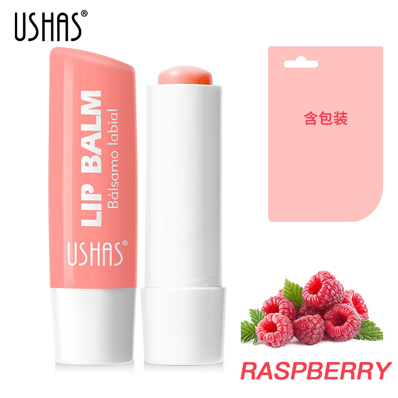 Bálsamo labial de venta caliente transfronterizo de USHAS Bálsamo labial en caja Hidratante e hidratante para reducir las líneas de los labios Mascarilla de labios explosiva image 12