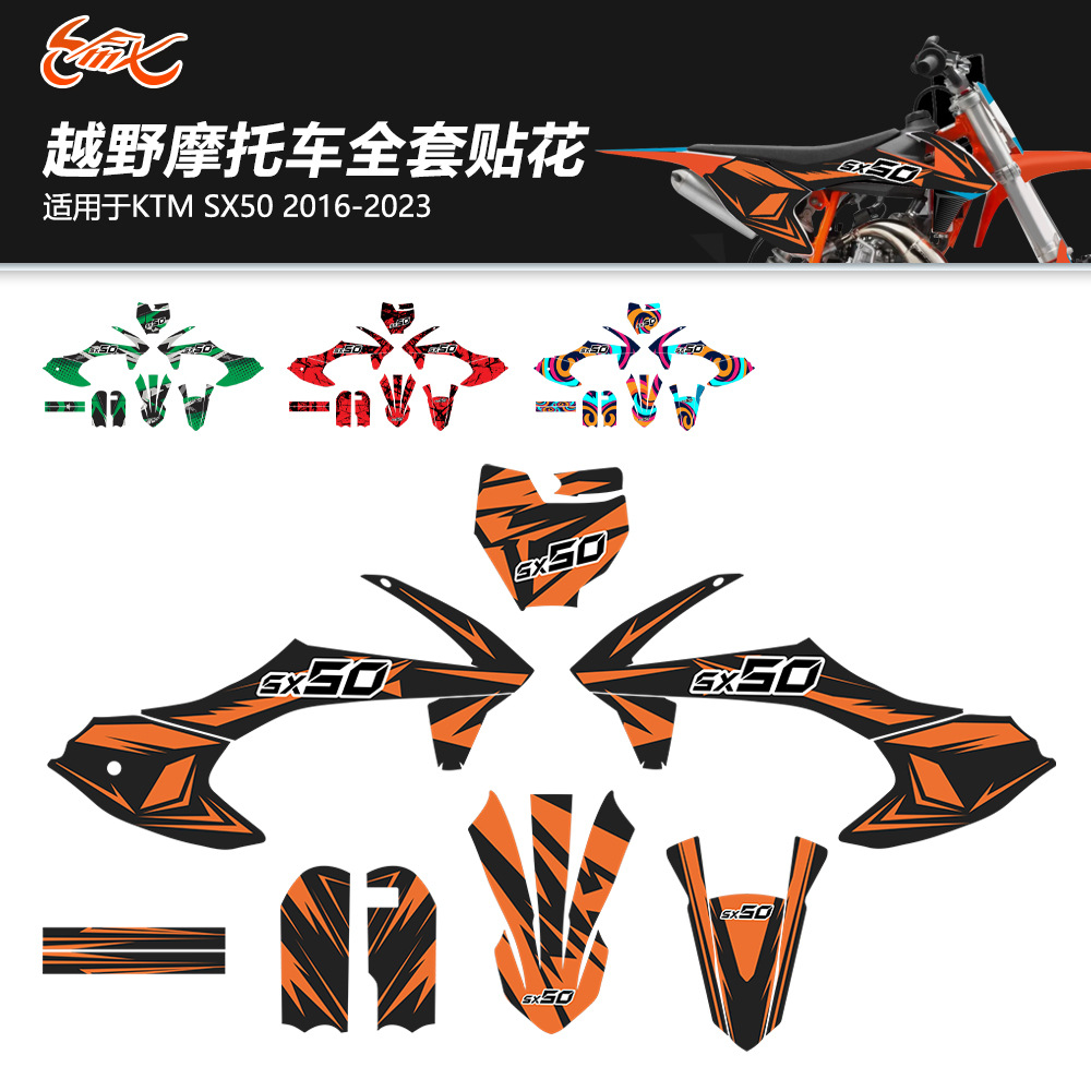 Para KTM SX 50 2016 - 2023 motocicleta de carrocería pegatinas impermeables pegatinas decorativas