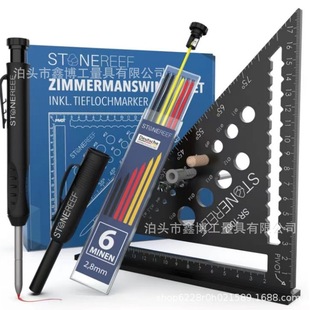 Woodworking 2.8 deep hole scribing pen cap sheath red, yellow and black three-color lead 45 degree triangular plate with seat 7 inch hole ruler