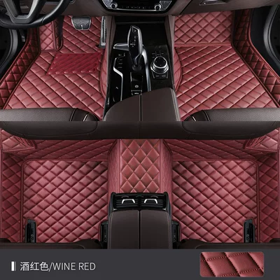 Modelə uyğun ayaqaltı: Hongqi's new H9, h5, h7 - hongqi-hs5-single-layer-foot-mat-burgundy