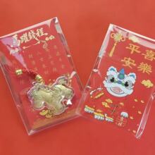 足金同款金箔kt猫黄金色手机链钥匙扣配件包包挂件节日活动小礼品