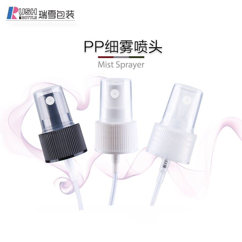 30ml petプラスチックスプレーボトル化粧品ローション分注ボトル小容量ポータブル化粧品ボトル|undefined