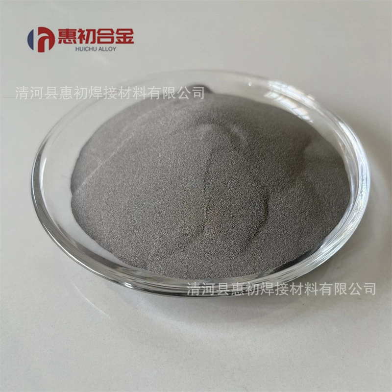 Прямые продажи магниевого борида MgB2 микронного магниевого борида ультратонкого магниевого борида магниевого борида