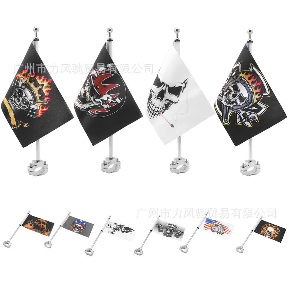 Banderas de publicidad y decoración para motocicleta Banderas nacionales Banderas de caja trasera