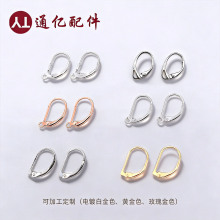 S925���y���y������ʽ���ɶ��h�۷������ֹ�DIY�������S�����l