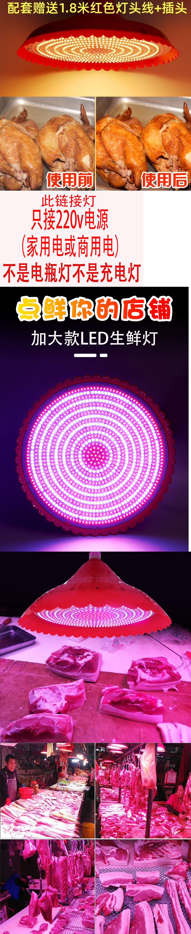 278bbaeb-e9d8-41bc-a6bc-d74d1516da6d.jpe