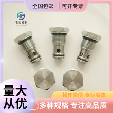 ʿRexrothyR930000961 043120005609000