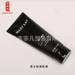 ��Ʒõ�ՄP��ʿ������Һ88ml �aˮ��˪�o�w���yƷ һ�����l