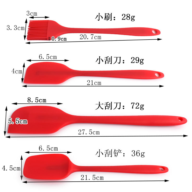 全包一體硅膠刮刀6件套裝刮鏟硅膠毛刷蛋糕抹刀烘焙刮刀工具套裝
