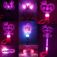 ���o��ɹ�􁆿����֟��^���ʹ��ݳ��������W�����˾���LOGO��