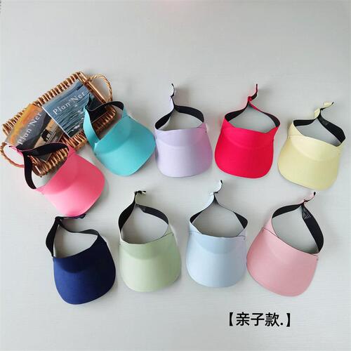 Children's summer sun-protective hat, unisex sports tennis one-piece lightweight visor cap, cream-colored parent-child sunshade baseball cap