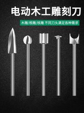 늄�ľ����̵�������ľ�̵�ľ�����b��ĥ��̙C������^���񹤾�