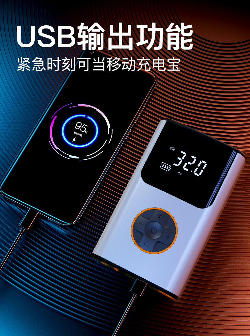 3692中文详情页_07