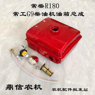 ����θײ��͙CR175���䳣��R180�����ַ������C6ƥ�L��8�R������