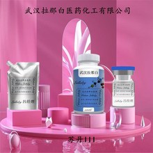 �K��III 85-86-9 �܄��t23 �����b1KG 25KG����h���ǰ�