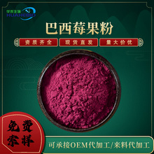 ����ݮ��99% ���_������ ���а���ݮ��s֭ˮ���԰���ݮ��֭��