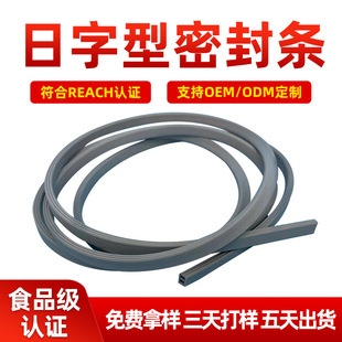 ������ʳƷ��͸����ɫ�z�� �͸ߜع��zܛ��й��z���r���ܷ�Ȧ