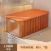 Amber cover, 12 cells