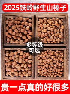 ����Ӗ|���خa���r�F�XԭζҰ�����ӳ����_�ڈԹ��o���Ӹɹ���؛