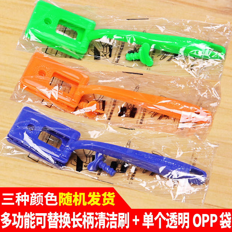 다기능 교체 가능한 긴 손잡이 청소 브러시 [전체 opp 가방에 포장 - 임의의 색상]