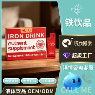 ���羳�������F�Ʒ�ͺϾS�����������a�䄩�I�B�ڷ�Һ�FԪ�ض���
