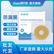 ���Q���©Ȧ��©�N�h��ڿ����N�h�쯛������o����Ʒ��©10Ƭ�b