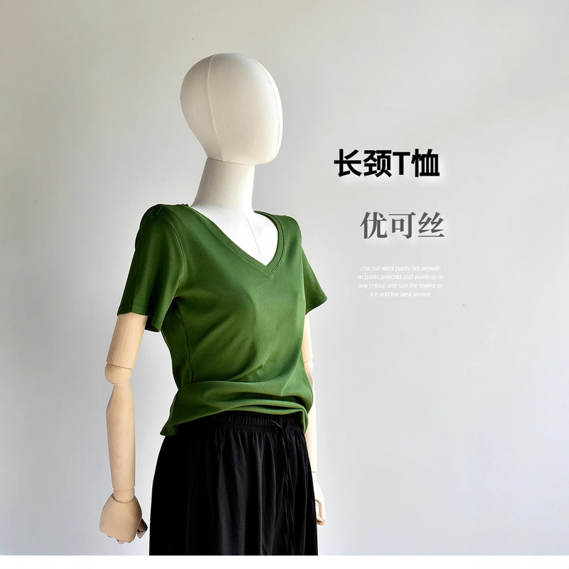 [Yugo Silk Long Neck T] Black V-neck Shoulder Women's Summer Half Sleeve Yugo Silk Short Sleeve T-shirt Women's plus size Top