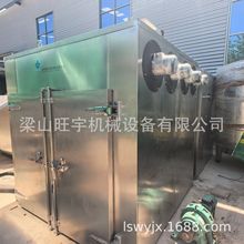 ֟Lѭh Sɣؽy늼ӟ ո