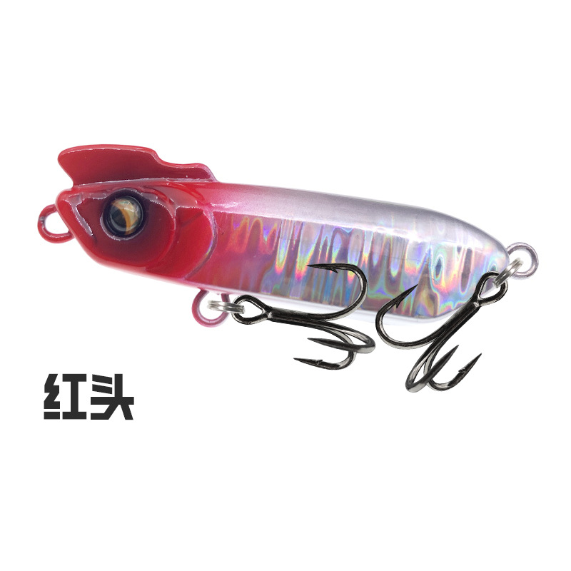 Nuevo producto transfronterizo Little Otter, un bocado y medio palo, lápiz sumergido, cebo Luya, tiro largo, lápiz de hundimiento lento, cebo