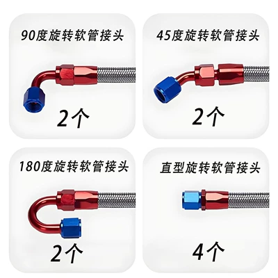 ° Modified Pipeline Fittings: Soyutma sisteminin digər hissələri