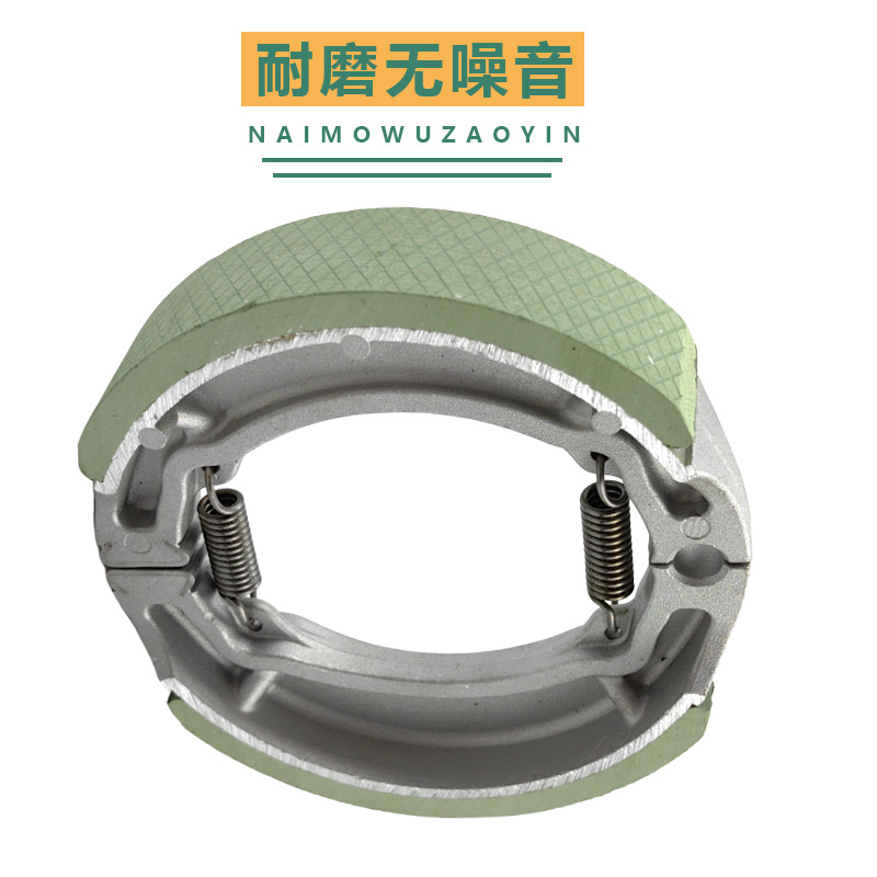 FDF placa de freno de motocicleta engrosada ensanchada fxd zapatilla de freno de motocicleta fábrica directa al por mayor