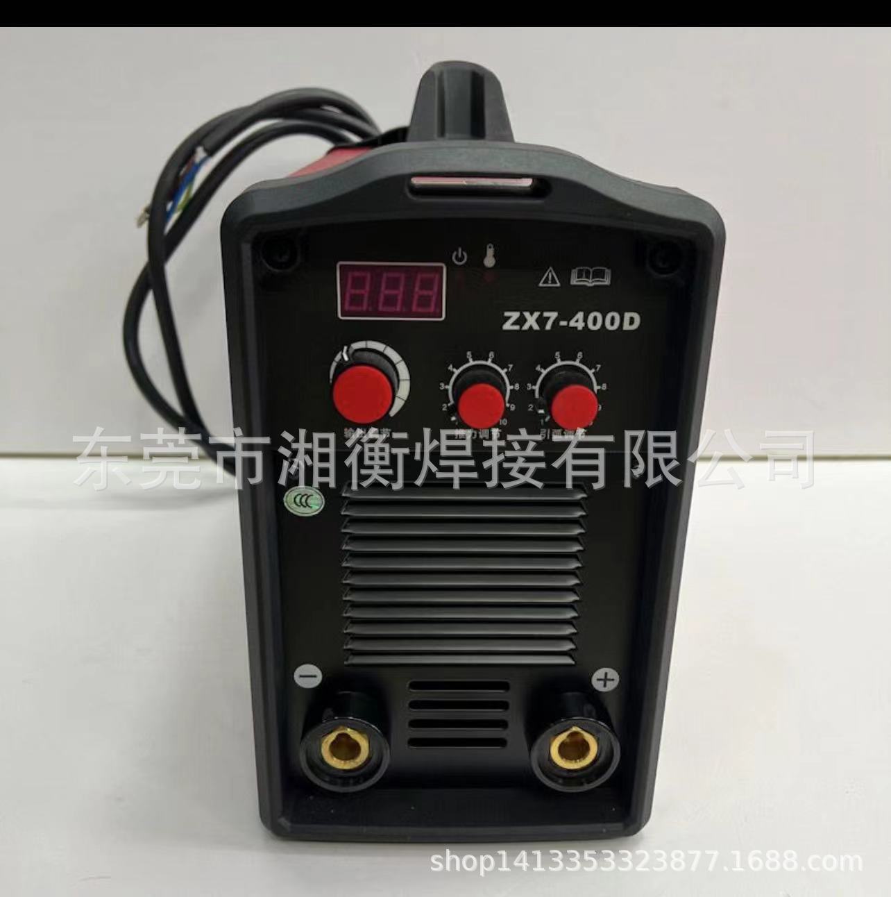 包邮正品凯尔达ZX7-400D三相380V逆变直流手提便携式手工焊机