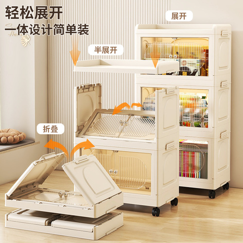 Simple style extra large capacity clothing storage cabinet household folding storage cabinet multi-layer storage cabinet quilt storage rack