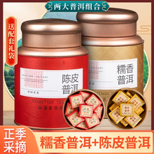 ���t ���Ŵ����С��u�ն����Ƥ�ն�С��������~250g500g���b