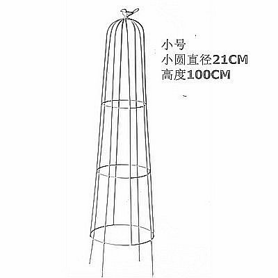 원추형 흰색 트럼펫