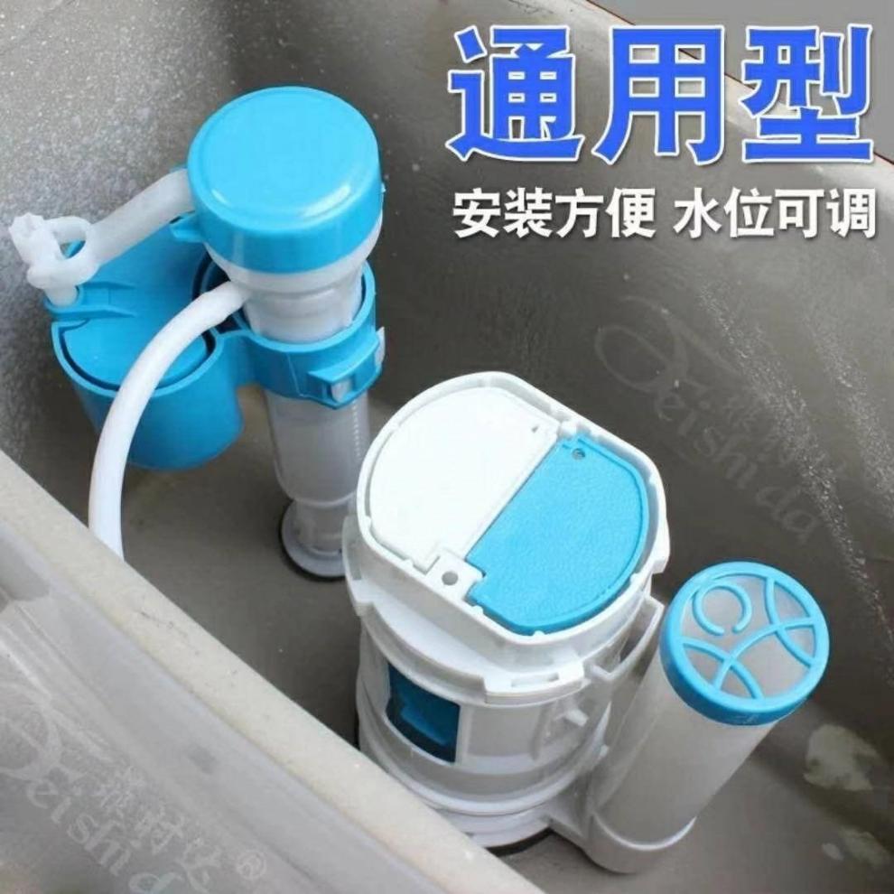 2e0f96aa-867c-4922-b6fc-375c060d979f.jpe