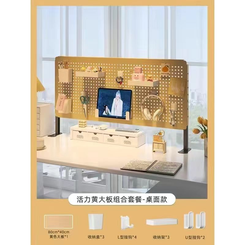 선명한 노란색/대형 보드 80*40+ 패키지 C-세로 스타일