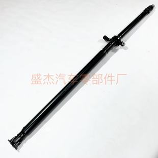 Applicable to 3401A022 3401A 5.74 million to the joint drive shaft high quality factory direct good quantity favorably