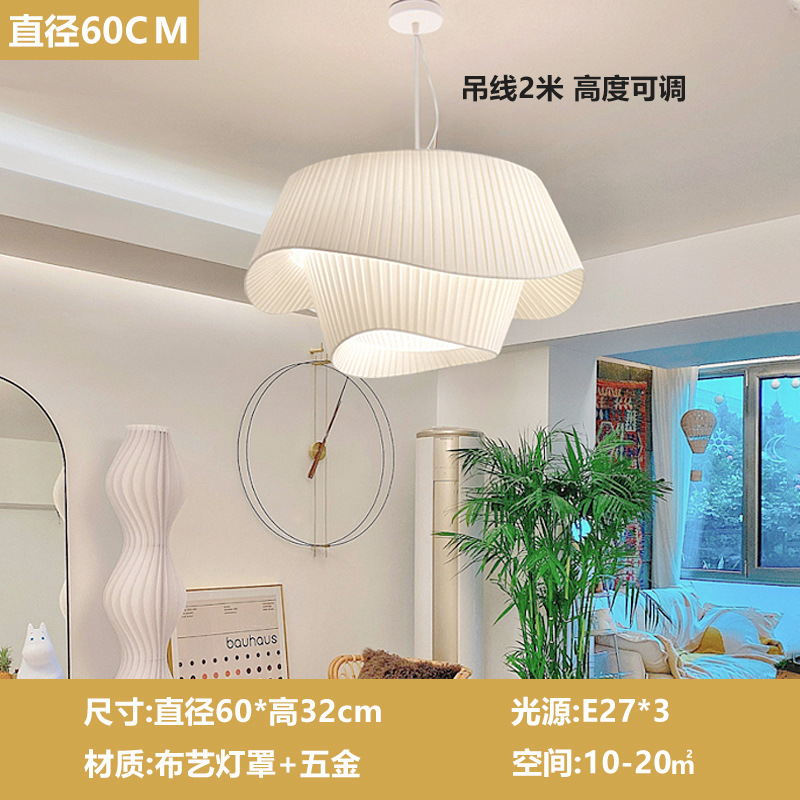 Versión de exportación-diámetro blanco 60cm cambio de luz de tres colores