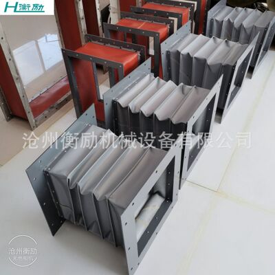 廠定制風機通風軟連接 耐高溫帆布伸縮軟連接  防火矽膠布軟連接
