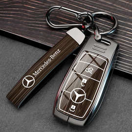 25款奔驰gle350钥匙套450车e300l高级gls/c260l男glc260扣glb220