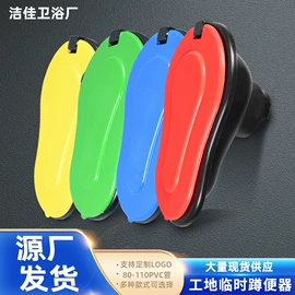 其他厨卫五金;其他卫浴洁具;下水