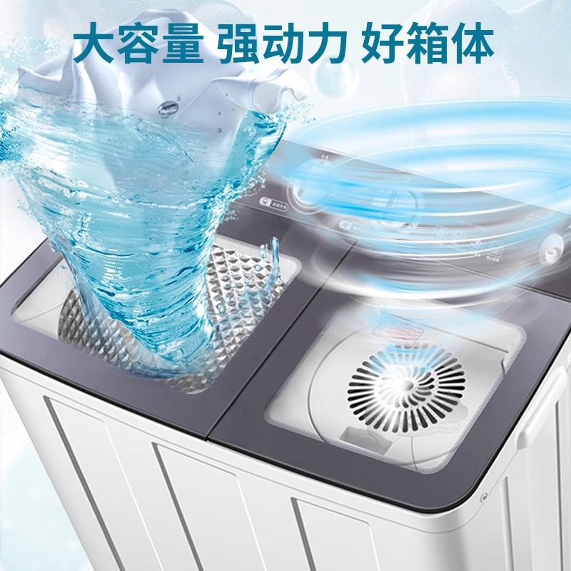 Semi-Automatic Washing Machine Double Barrel Double Cylinder Household Small Mini Dormitory Rental Large Capacity Pulsator Washing Machine Free Shipping