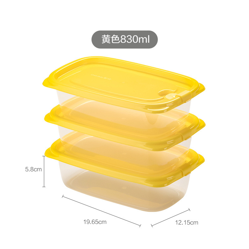 Camellia con cubierta caja de almacenamiento de refrigerador caja de congelación de alimentos rectangular cocina caja de almacenamiento de plástico fresco