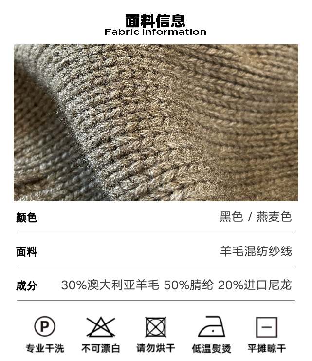 屏幕快照 2021-12-27 下午4.10.24.png